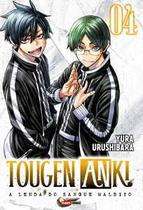 Tougen anki - a lenda do sangue maldito vol. 4