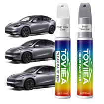 Toviiea Quick Silver (PN00) Kit de Tinta para Retoque para Tesla Model Y/3/X/S, Caneta Removedora de Arranhões 2 em 1, Kit de Reparação de Pintura para Riscos, Lasca e Pequenos Danos, Conjunto com 2 Peças