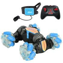 Toy Car Gesture Sensing Watch Drift Remote Control Stunt