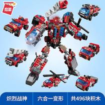 Toy Mecha Deformation City Guard Robot 6 em 1 para crianças a partir de 4 anos