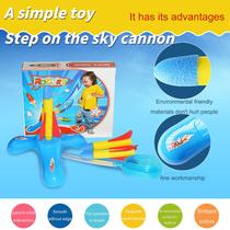 Toy Rocket Launcher TOY Life com 2 foguetes de espuma para crianças a partir de 3 anos Toy Rocket Launcher TOY Life com 2 foguetes de espuma para crianças a partir de 3 anos