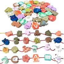 Toy Threading Beads Toy Intsinzi Educational 47 unidades Toy Threading Beads Toy Intsinzi Educational 47 unidades