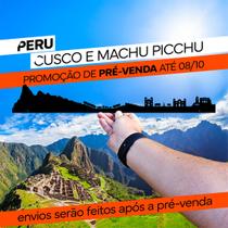 Traçado Peru - Cusco e Machu Picchu - Parede Traçado Peru - Cusco e Machu Picchu - Parede