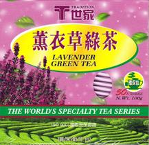 Tradition Chá Verde com Lavanda 50 Saquinhos Tradition Chá Verde com Lavanda 50 Saquinhos