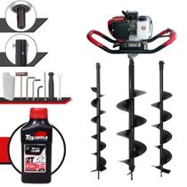 Trado Motorizado À Gasolina Anmax GD520-B 52cc 2,2HP de Potência 7.000rpm Perfurador de Solo Completo Ideal P/ Reflorestamento e Levantamento de Cercas Com Brocas 80x10, 80x15 e 80x20 + ÓLEO TOYAMA Trado Motorizado À Gasolina Anmax GD520-B 52cc 2,2HP de Potência 7.000rpm Perfurador de Solo Completo Ideal P/ Reflorestamento e Levantamento de Cercas Com Brocas 80x10, 80x15 e 80x20 + ÓLEO TOYAMA