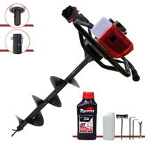 Trado Motorizado À Gasolina Anmax GD520B 2T 52cc 2,2HP 7.000rpm Perfurador de Solo Completo Com Broca 80x20cm + ÓLEO TOYAMA 2T