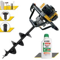 Trado Motorizado Lynus PSL-517 À Gasolina 2T 52cc 1,8HP de Potência 9.000rpm Perfurador de Solo Completo Com Broca 80x20cm Para Mourões, Reflorestamento e Construção Civil + ÓLEO STIHL 2T Trado Motorizado Lynus PSL-517 À Gasolina 2T 52cc 1,8HP de Potência 9.000rpm Perfurador de Solo Completo Com Broca 80x20cm Para Mourões, Reflorestamento e Construção Civil + ÓLEO STIHL 2T