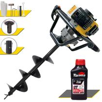 Trado Motorizado Lynus PSL-517 À Gasolina 52cc 1,8HP 9.000rpm Motor 2T Alta performance Perfurador de Solo Profissional Com Broca 80X20cm Para Construção Civil e Elevação de Cercas + ÓLEO TOYAMA Trado Motorizado Lynus PSL-517 À Gasolina 52cc 1,8HP 9.000rpm Motor 2T Alta performance Perfurador de Solo Profissional Com Broca 80X20cm Para Construção Civil e Elevação de Cercas + ÓLEO TOYAMA