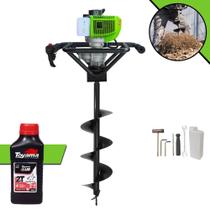 Trado Motorizado Menegotti MPS-52 À Gasolina 2T 52cc 1,8HP de Potência 9.000rpm Perfurador de Solo Completo Com Broca 80x20cm Para Mourões, Reflorestamento e Construção Civil + ÓLEO TOYAMA 2T Trado Motorizado Menegotti MPS-52 À Gasolina 2T 52cc 1,8HP de Potência 9.000rpm Perfurador de Solo Completo Com Broca 80x20cm Para Mourões, Reflorestamento e Construção Civil + ÓLEO TOYAMA 2T