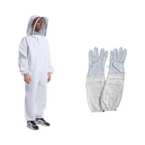 Traje De Apicultura Infantil Unissex Profissional Com Proteção Completa E Viseira De Segurança