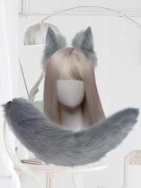Traje de cosplay CofoWo feito à mão, cinza, gato, raposa, lobo, orelhas e rabo Traje de cosplay CofoWo feito à mão, cinza, gato, raposa, lobo, orelhas e rabo