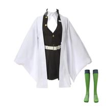 Traje de cosplay CR ROLECOS Mitsuri Kanroji Kimetsu no Yaiba Traje de cosplay CR ROLECOS Mitsuri Kanroji Kimetsu no Yaiba