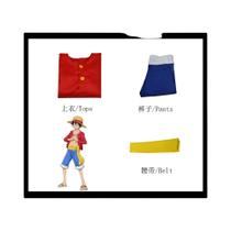 Traje de Cosplay Monkey D. Luffy - Vermelho - para Crianças, Homens e Mulheres