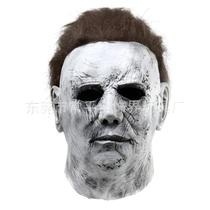 Traje de Halloween Michael Myers Adulto - Máscara e Macacão para Festa de Terror Traje de Halloween Michael Myers Adulto - Máscara e Macacão para Festa de Terror