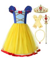 Traje de Princesa ReliBeauty Amarelo para Meninas (4-5 anos/130)