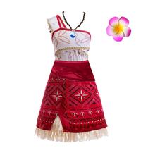 Traje Hewtwerck Moana Ocean Princess para meninas de 4 a 5 anos Traje Hewtwerck Moana Ocean Princess para meninas de 4 a 5 anos