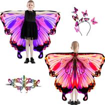 Traje LYL. Ling Butterfly Wings para crianças: festa de Halloween Traje LYL. Ling Butterfly Wings para crianças: festa de Halloween