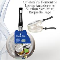 Tramontina Loreto Omeleteira 20cm Starflon Max Antiaderente Bege Cozinha Tramontina Loreto Omeleteira 20cm Starflon Max Antiaderente Bege Cozinha