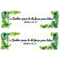 Transfer Textil Passe e Crie - É O Senhor Que Te Da Força Para Lutar Transfer Textil Passe e Crie - É O Senhor Que Te Da Força Para Lutar