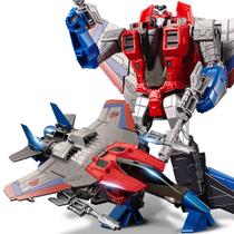 Transformers Starscream Generation Classic Robo Figure - ActionCollection