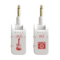 Transmissor de Audio Sem Fio Recarregável Receptor 8 Canais Para Guitarra e Outros Instrumentos - LCast