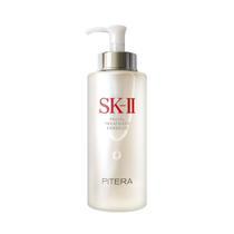 Tratamento facial Essence SK-II Antienvelhecimento 330 ml Tratamento facial Essence SK-II Antienvelhecimento 330 ml