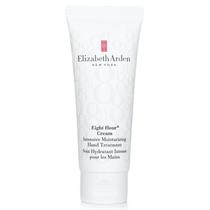 Tratamento hidratante para as mãos Elizabeth Arden Eight Hour Cream