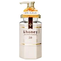Tratamento & HONEY Deep Moist 2.0 com óleo de argan 250 mL