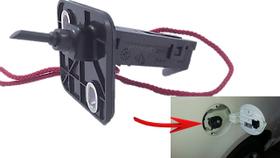 Trava da Tampa do Tanque Punto