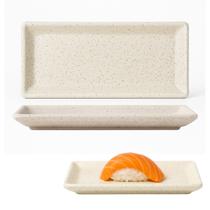 Travessa Retangular 22cm Creme Mesclado Sapporo Travessa Retangular 22cm Creme Mesclado Sapporo