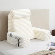 Travesseiro de Apoio para Costas ENITYA 48 cm com Apoios de Braço e Bolsos Travesseiro de Apoio para Costas ENITYA 48 cm com Apoios de Braço e Bolsos