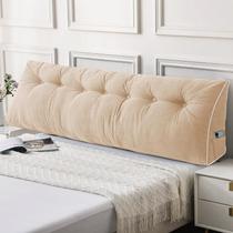Travesseiro de Cabeceira Sasttie King 75x20x10cm Bege Travesseiro de Cabeceira Sasttie King 75x20x10cm Bege