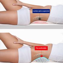 Travesseiro disco lombar Herniação Apoio Travesseiro Almofada lombar 100% Fibra Apoio cintura almofada para mulher grávida costas relaxamento