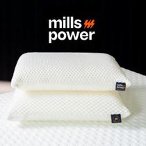 Travesseiro mills power 040x060x014