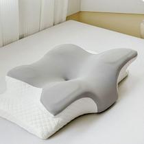 Travesseiro Ortopédico Com Abas Cervical Anti Ronco Apnéia Ergonomico Espuma Premium Confortavel Travesseiro Ortopédico Com Abas Cervical Anti Ronco Apnéia Ergonomico Espuma Premium Confortavel