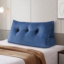 Travesseiro para Cabeceira SLIGUY Solteiro 102x20x51 cm Azul