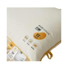 Travesseiro Poliéster Tradicional 70cm 45cm Travesseiro Poliéster Tradicional 70cm 45cm