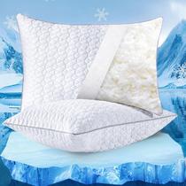 Travesseiro Seyfote Cooling Ajustável e Firme de Espuma Viscoelástica 51x66 cm Travesseiro Seyfote Cooling Ajustável e Firme de Espuma Viscoelástica 51x66 cm