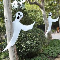 Tree Wrap Ghost Decoration JOYIN Halloween, 2 peças de 120 cm
