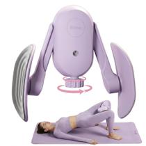 Treinador de Coxas KEEP Ajustável com Rotação de 360 Roxo Treinador de Coxas KEEP Ajustável com Rotação de 360 Roxo