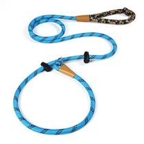 Trela para cães Slip Lead Lynxking, reflexiva, nylon resistente