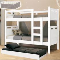 Treliche Moderno Multifuncional Vira Duas Camas 3 em 1 com Cama Auxiliar + 3 Colchões D33 Treliche Moderno Multifuncional Vira Duas Camas 3 em 1 com Cama Auxiliar + 3 Colchões D33