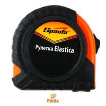 Trena Curta Elástica Emborrachada SPARTA Trena Curta Elástica Emborrachada SPARTA