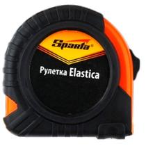 Trena de Aço 10 Metros x 25 MM com Trava SPARTA
