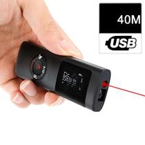 Trena Digital à Laser USB 40 metros Trena Digital à Laser USB 40 metros