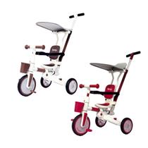 Triciclo Bicicleta Equilíbrio Sem Pedal 4 em1 Beep Maxi Toys -