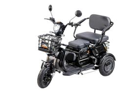 Triciclo Elétrico Cadeira Recarregavel Adulto Idoso 600w - Power 600w Triciclo Elétrico Cadeira Recarregavel Adulto Idoso 600w - Power 600w