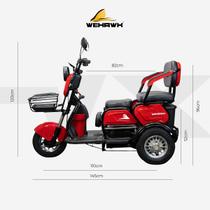 Triciclo Elétrico WeHawk Mult 3 WD 800W Bateria Chumbo 48V 20Ah 3 Lugares Até 40km Triciclo Elétrico WeHawk Mult 3 WD 800W Bateria Chumbo 48V 20Ah 3 Lugares Até 40km