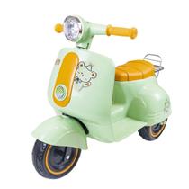 Triciclo Infantil Avespa Elétrico - Maral Triciclo Infantil Avespa Elétrico - Maral