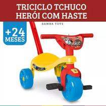 Triciclo Motoca Infantil Menina You Boy Aro 5 Nathor - Dupari